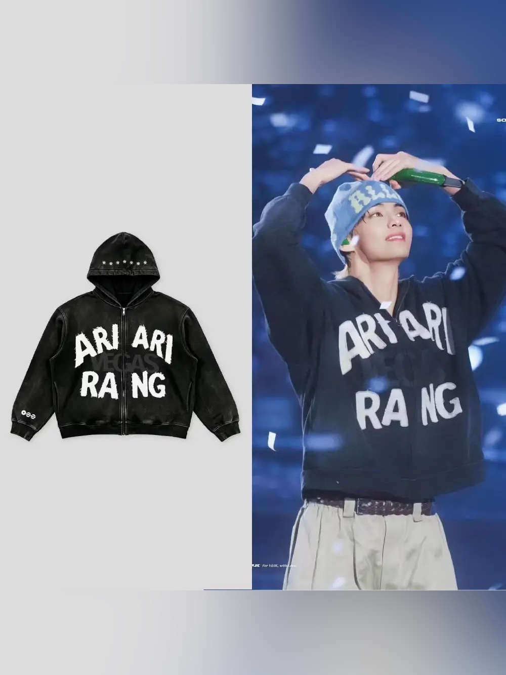 BTS Vegas Pop-up Zip-up - Mediun